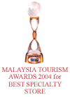  Malaysia Tourism Award 